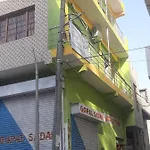 Gopal Sadan
