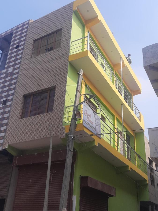 Gopal Sadan Guest house *