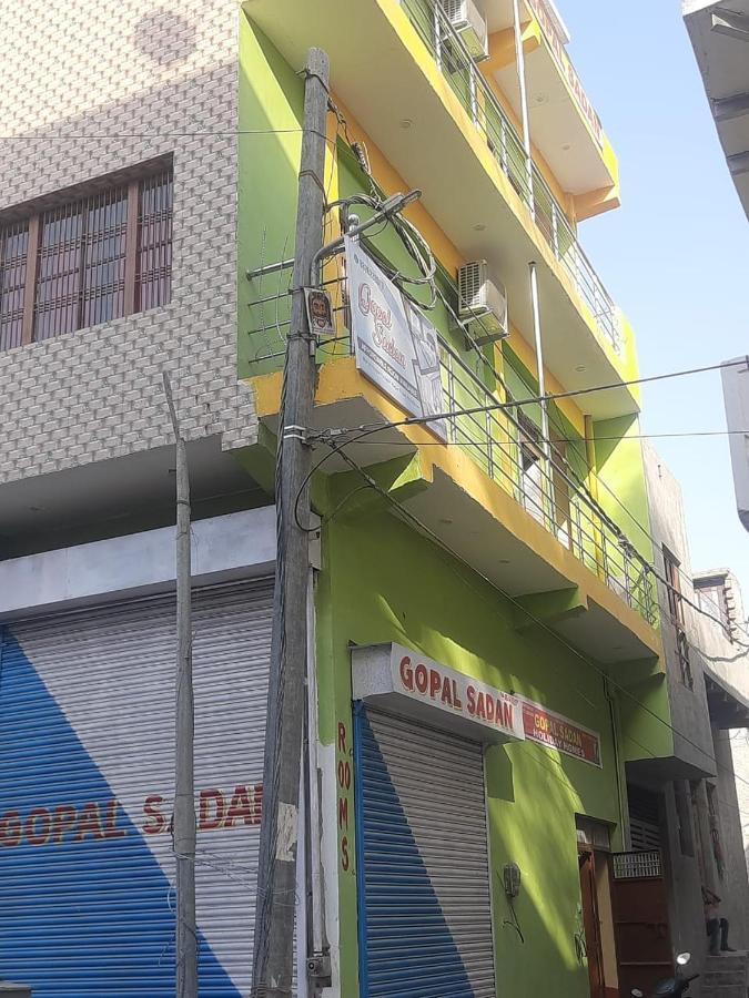 Gopal Sadan Vrindavan